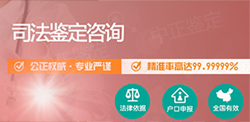 重庆匿名亲子鉴定中心在哪呢，重庆权威个人亲子鉴定机构哪里有