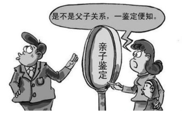 重庆能做血缘检测吗,重庆办理血缘检测多少钱 重庆能做血缘检测吗,重庆办理血缘检测多少钱