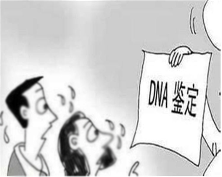 重庆孕期亲子鉴定详细流程,重庆产前亲子鉴定收费